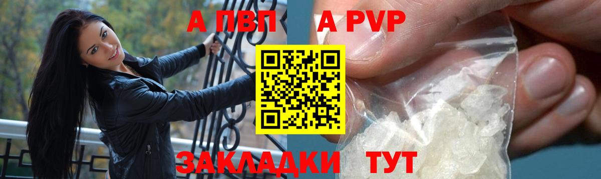 Кокаин Новошахтинск