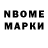 MDMA VHQ Saler Mabato