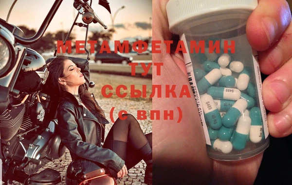 хмурый Заволжск