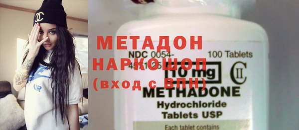 хмурый Алзамай