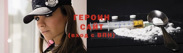 хмурый Алзамай