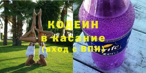 гашиш Алексин