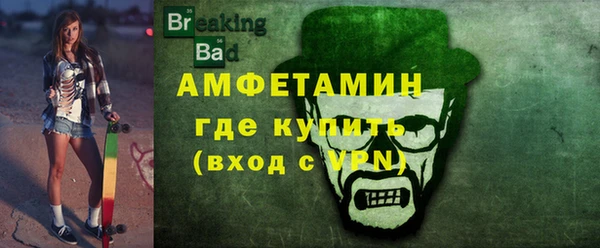 хмурый Алзамай