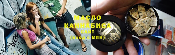гашиш Алексин