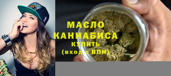 MDMA Premium VHQ Заводоуковск