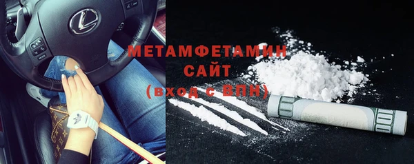 соль курить ск Зеленокумск