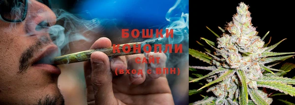 ешки Зерноград