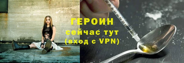 гашиш Алексин