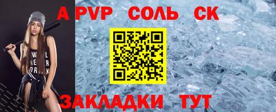мдпв Кимры