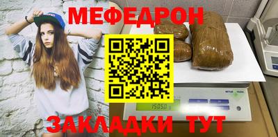 круглые Кинель