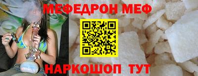 мдпв Кимры