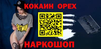мдпв Кимры