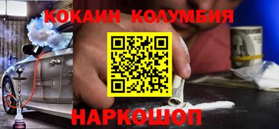 круглые Кинель