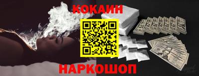 круглые Кинель