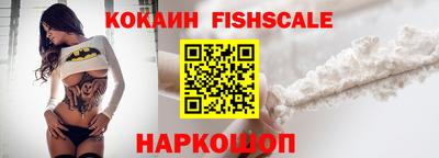 круглые Кинель