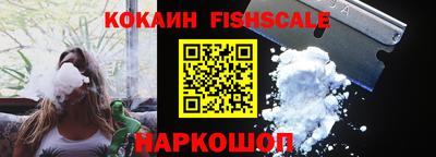 круглые Кинель