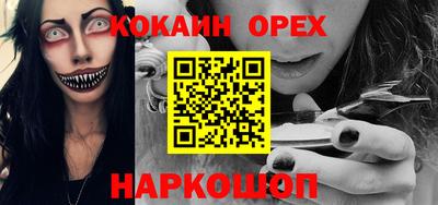 мдпв Кимры