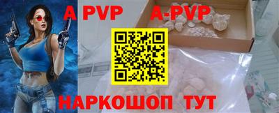 мдпв Кимры