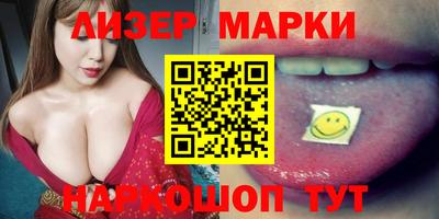 мдпв Кимры
