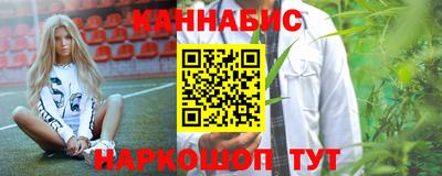 круглые Кинель