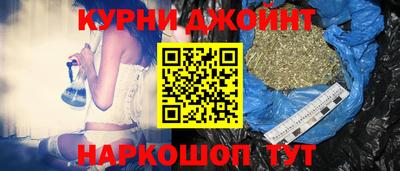 круглые Кинель