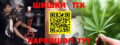 круглые Кинель