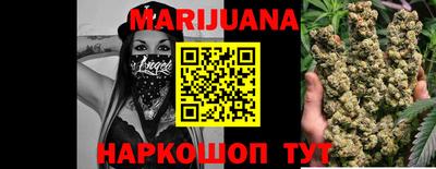 мяу мяу кристалл Кингисепп