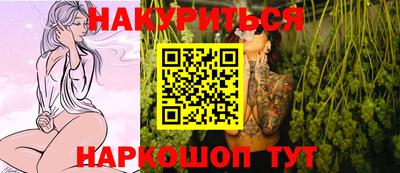 мяу мяу кристалл Кингисепп