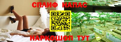 круглые Кинель