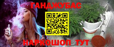 круглые Кинель