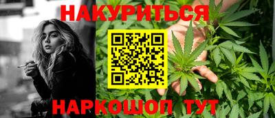 круглые Кинель