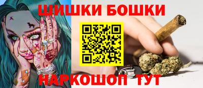 круглые Кинель