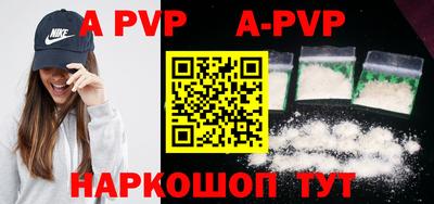 мдпв Кимры