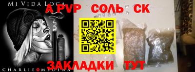 мдпв Кимры