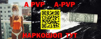 мдпв Кимры
