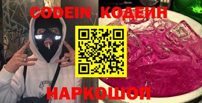 мдпв Кимры