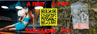 мдпв Кимры