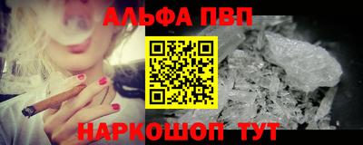 мдпв Кимры