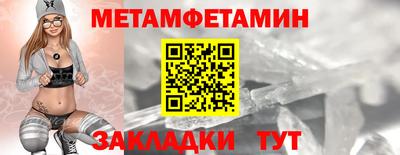 круглые Кинель