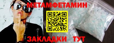 круглые Кинель