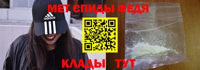 круглые Кинель