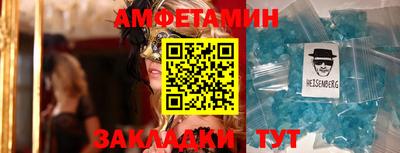 мдпв Кимры