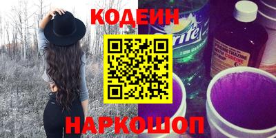 круглые Кинель