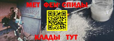 круглые Кинель