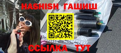 круглые Кинель