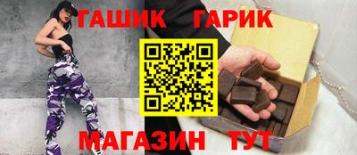 мяу мяу кристалл Кингисепп