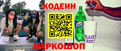 ГАЛЛЮЦИНОГЕННЫЕ ГРИБЫ Тула