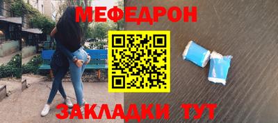 круглые Кинель
