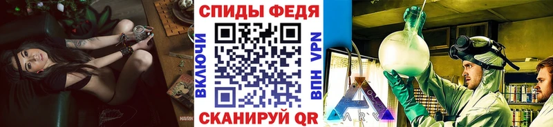 Первитин пудра  Новошахтинск 
